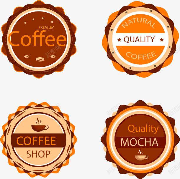 手绘咖啡标签图标png_新图网 https://ixintu.com 咖啡标签 咖啡色 四个咖啡图标 复古 手绘 装饰