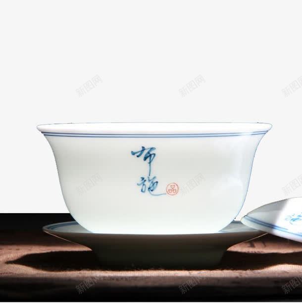 陶瓷盖碗png免抠素材_新图网 https://ixintu.com 产品实物 日用百货 盖碗 陶瓷