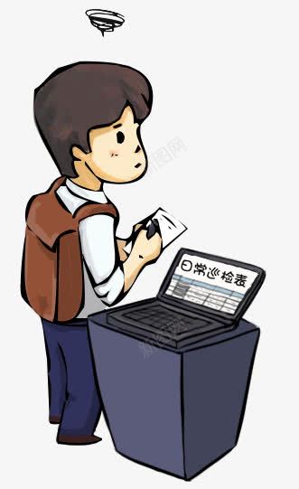 学生png免抠素材_新图网 https://ixintu.com 人物 人物插画 卡通人物 插画 日常巡查 男孩