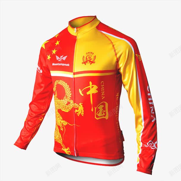 中国风的骑行服png免抠素材_新图网 https://ixintu.com 中国风 产品实物 红色 骑行服