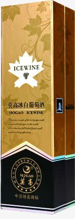 黄色田园纹理包装png免抠素材_新图网 https://ixintu.com 包装 田园 纹理 黄色