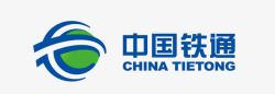 中国铁通logo设计中国铁通高清图片