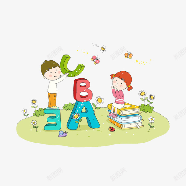 字母和小孩png免抠素材_新图网 https://ixintu.com 书 卡通图案 字母 小孩 植物 立体字母