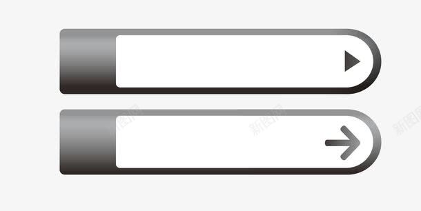 灰色箭头标题框png免抠素材_新图网 https://ixintu.com 标题底框 标题框 灰色 箭头