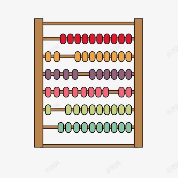 手绘算盘png免抠素材_新图网 https://ixintu.com 手绘画 珠珠 矢量装饰 算盘 装饰