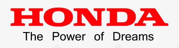 红色东方logo图标png_新图网 https://ixintu.com honda 东方logo 汽车logo 红色 红色logo 红色东方logo