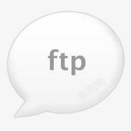 白色对话框ftp图标png_新图网 https://ixintu.com ftp 对话框 白色