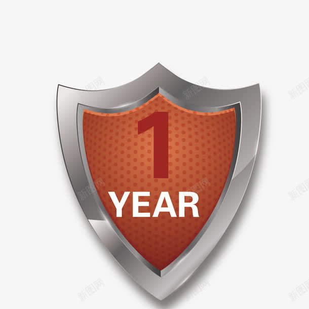 案一年保修质量保证png免抠素材_新图网 https://ixintu.com 一年 一年保修 保修 图案 质量保证