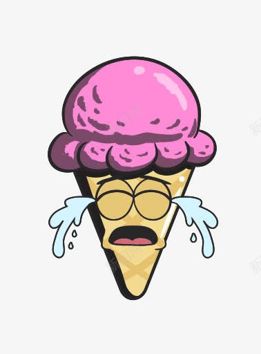 卡通锥奶油表情符号冰蛋卷冰淇凌图标png_新图网 https://ixintu.com Cartoon cone cream emoji ice 冰 卡通 奶油 表情符号 锥