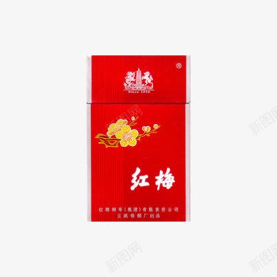 红梅醇香香烟png免抠素材_新图网 https://ixintu.com 烟 烟包装 烟盒 红梅 醇香 香烟