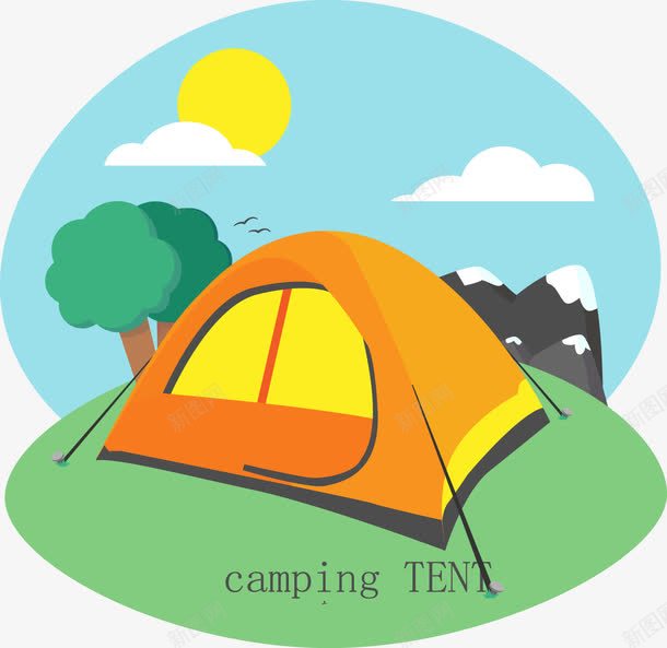 白天的野营帐篷png免抠素材_新图网 https://ixintu.com 帐篷 白天 矢量素材 野营帐篷