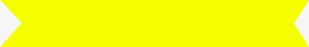 黄色条状背景png免抠素材_新图网 https://ixintu.com 条状 背景 黄色