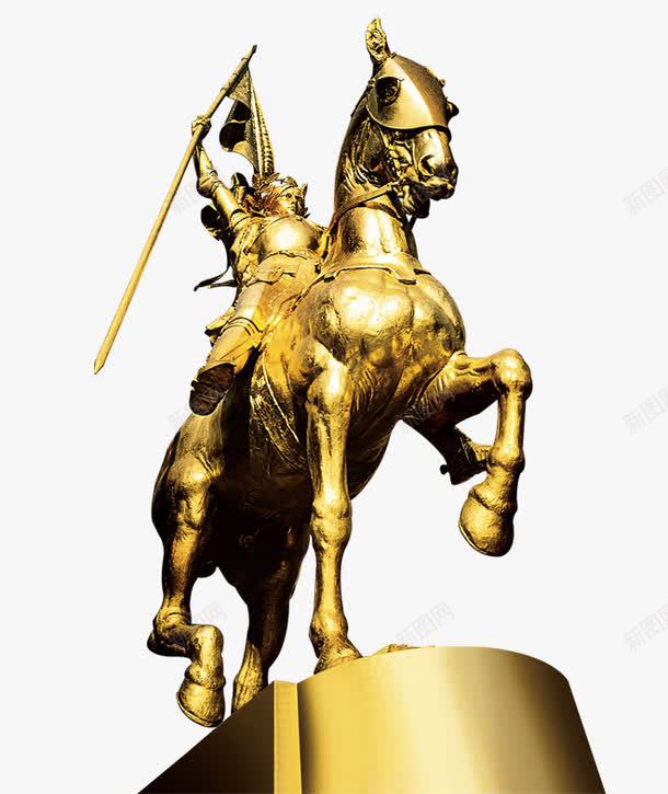 钢铁骑士png免抠素材_新图网 https://ixintu.com 金色 金马雕像 骑士 骑士模型