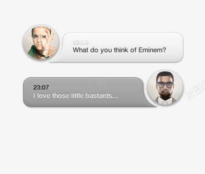 社交对话条png免抠素材_新图网 https://ixintu.com 信息 对话框 设计