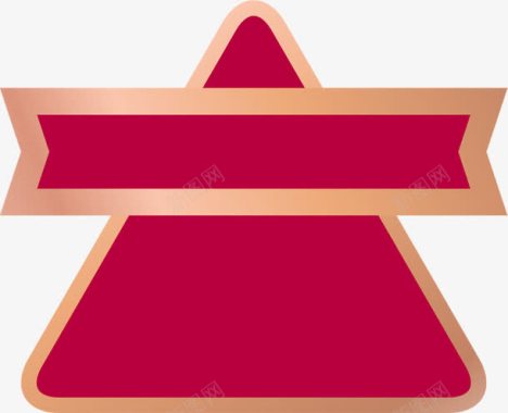 粉黄色边框三角图标图标