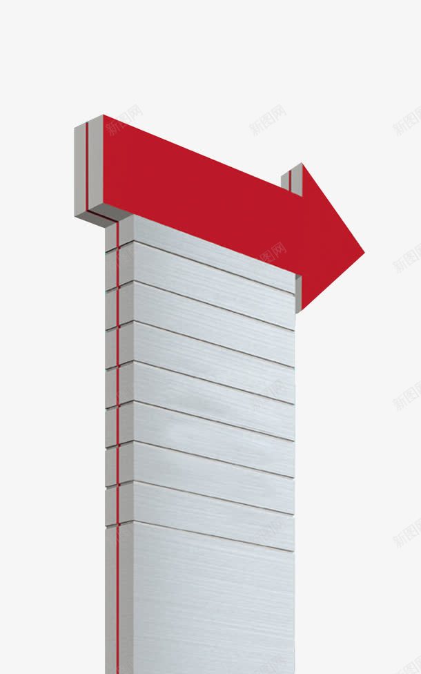 红色箭头png免抠素材_新图网 https://ixintu.com 免抠 标识 白墙 箭头