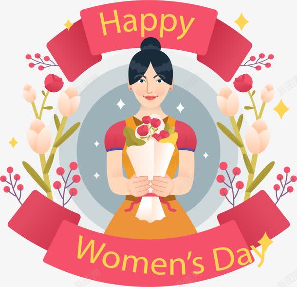 妇女节快乐捧着花的女人png免抠素材_新图网 https://ixintu.com Day Happy womens 妇女节快乐 捧着花的女人 美丽女人