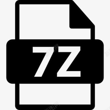 7z文件格式变图标图标