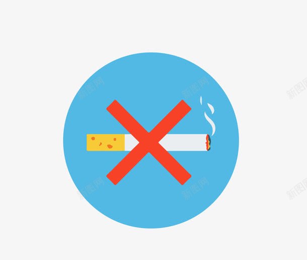 禁止吸烟图标png_新图网 https://ixintu.com ai格式 icon nbs nosmoking 创意 卡通 吸烟 图标 图案 扁平设计 禁止 警示图标