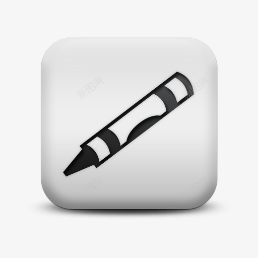 不光滑的白色的广场图标业务笔蜡png_新图网 https://ixintu.com business crayon icon matte pen square white 不光滑的 不光滑的白色的广场图标业务笔蜡笔商业偶像免费下载 业务 图标 广场 白色的 笔 蜡笔