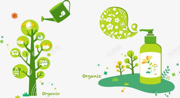 绿色植物png免抠素材_新图网 https://ixintu.com 摇篮 新生 植树 绿叶 绿色 绿色环保 绿色生活 绿芽