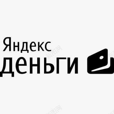 Yandex支付标志图标图标