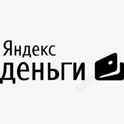 YandexYandex支付标志图标高清图片