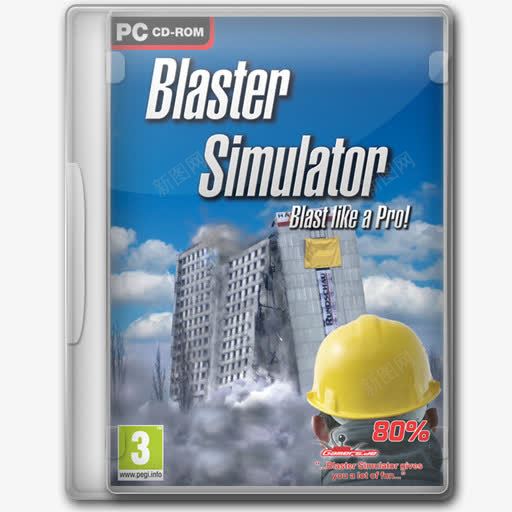 冲击波模拟器个人电脑游戏图标png_新图网 https://ixintu.com Blaster Simulator 冲击波 模拟器