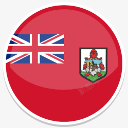 百慕大平圆世界国旗图标集素材