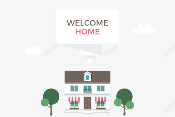 欢迎回家插图psd免抠素材_新图网 https://ixintu.com 别墅 回家 在家 欢迎回家