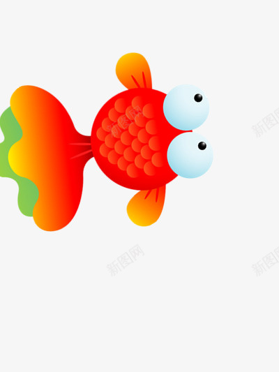 彩色的金鱼png免抠素材_新图网 https://ixintu.com 动物 卡通 可爱 素材