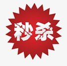 淘宝促销标签ABC输入法助手图标png_新图网 https://ixintu.com 助手
