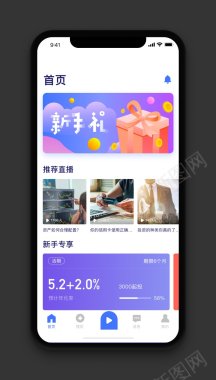 02IdeaBIGDWorks学生作品图标图标