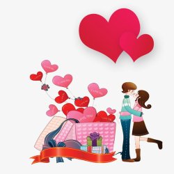 情人节520七夕节love爱心浪漫情人节无透明合成素材