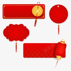 金币卡片新年节日红色装饰标签高清图片
