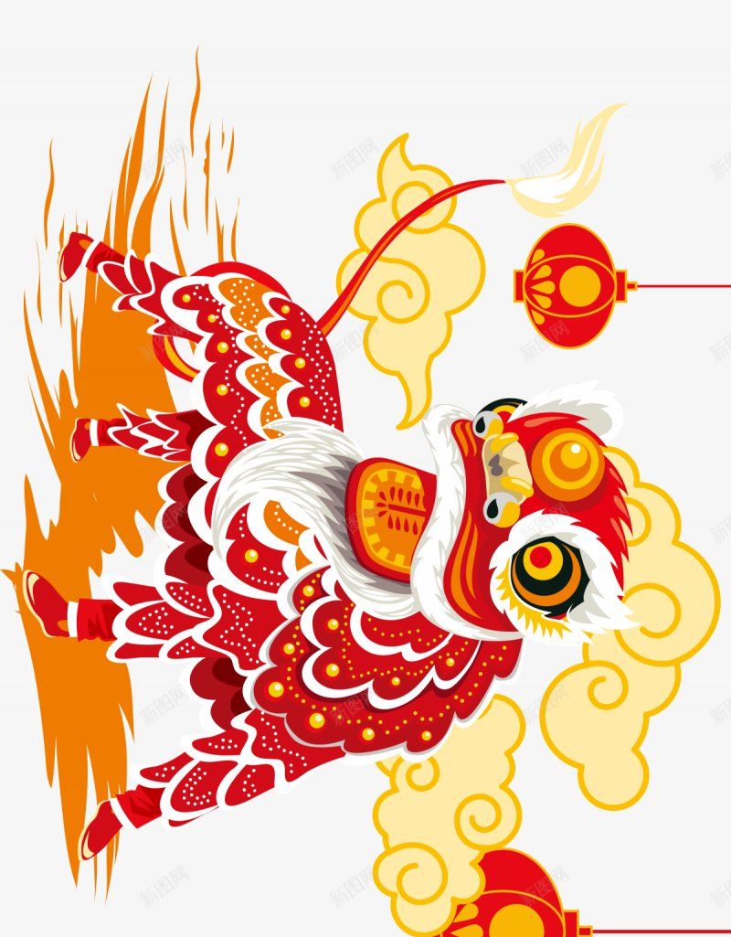 新年每日更新求关注png免抠素材_新图网 https://ixintu.com 新年 每日更新求关注