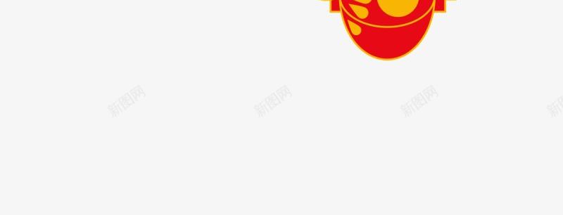 新年每日更新求关注png免抠素材_新图网 https://ixintu.com 新年 每日更新求关注