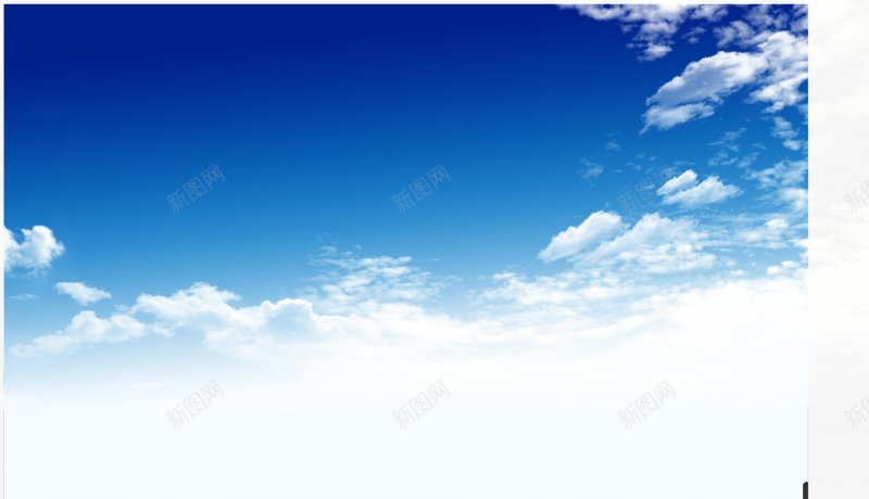 蓝天白云清澈天空装饰壁纸蓝天白云png免抠素材_新图网 https://ixintu.com 天空 清澈 蓝天白云 装饰图片壁纸