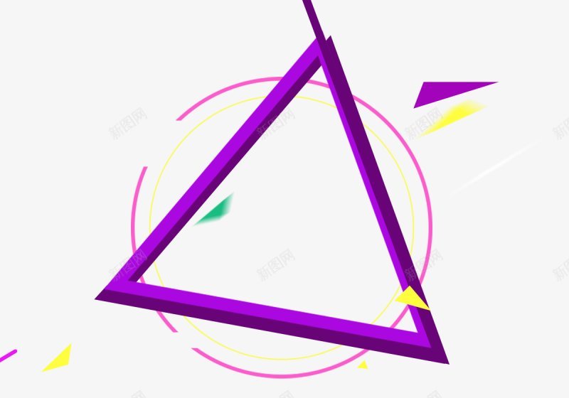 矢量紫色三角形装饰框png免抠素材_新图网 https://ixintu.com 三角形 三角框 装饰框 渐变 紫色