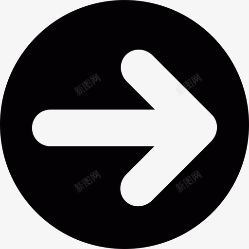 在圆中指向右边的箭头箭头图标svg_新图网 https://ixintu.com 在圆中指向右边的箭头 箭头