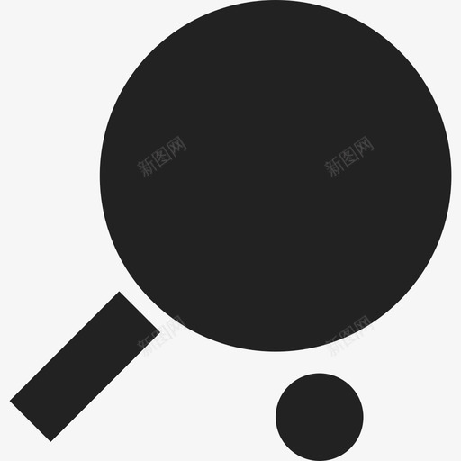 乒乓球拍和球体育运动偶像图标svg_新图网 https://ixintu.com 乒乓球拍和球 体育 运动偶像