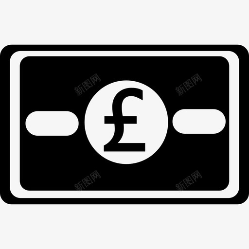 英镑钞票图标svg_新图网 https://ixintu.com 英镑钞票