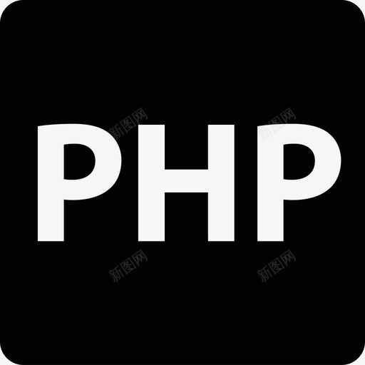 PHP编程语言技术图标svg_新图网 https://ixintu.com PHP编程语言 技术