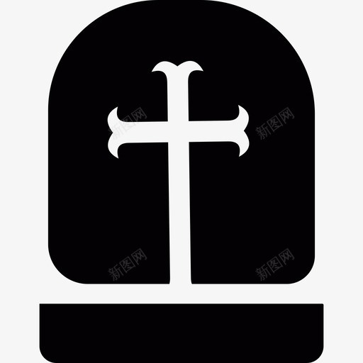 带十字架的墓碑2013年万圣节图标svg_新图网 https://ixintu.com 2013年万圣节 带十字架的墓碑