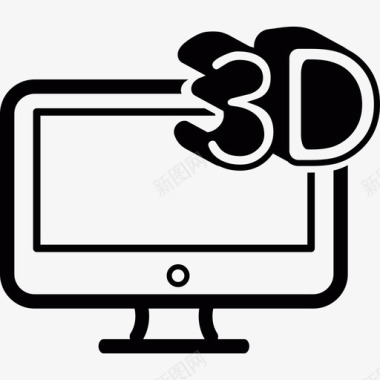 3D屏幕电脑多媒体图标图标
