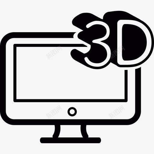 3D屏幕电脑多媒体图标svg_新图网 https://ixintu.com 3D屏幕 多媒体 电脑