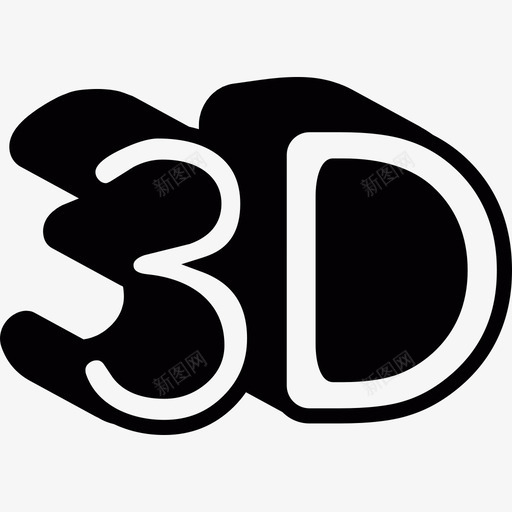3D符号网络多媒体图标svg_新图网 https://ixintu.com 3D符号 多媒体 网络