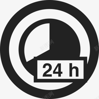 24小时信号商务酒店图标图标