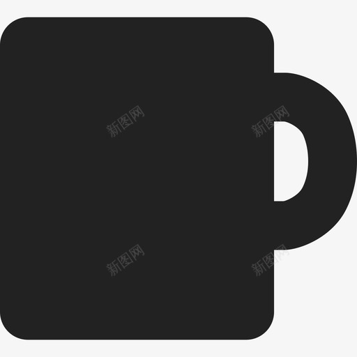 黑色杯子形状通用11图标svg_新图网 https://ixintu.com 形状 通用11 黑色杯子