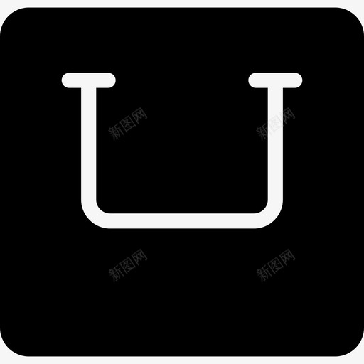 购物袋带把手接口ios7黑色2图标svg_新图网 https://ixintu.com ios7黑色2 接口 购物袋带把手
